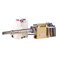 Baco BC-188 ULV Termal Sisleyici Benzinli