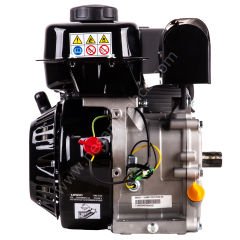 Loncin LC170F-A76 Benzinli Motor 7 HP Frezeli Ø 25 mm.