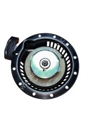 Starter Kapak Komple 5 HP 170 Motor